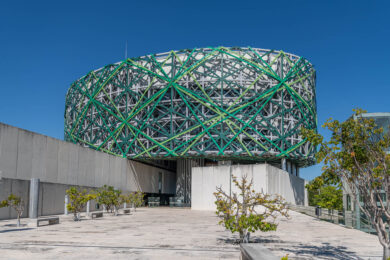 Gran Museo del Mundo Maya in Mérida
