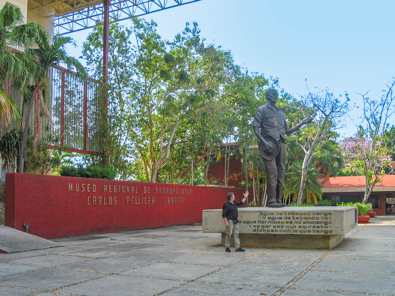 Museo Regional de Antropología Carlos Pellicer Cámara